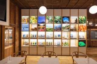 八丈島歴史民俗資料館