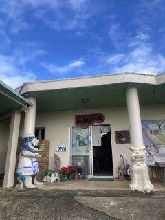 「P.N.K.M」さんからの投稿写真@陶芸工房 太陽が窯