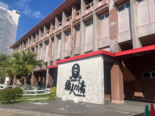 「P.N.K.M」さんからの投稿写真@ユインチホテル南城