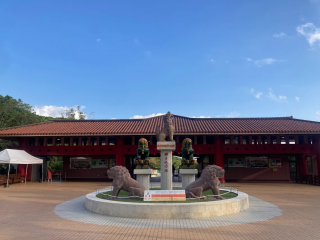 「P.N.K.M」さんからの投稿写真@おきなわワールド