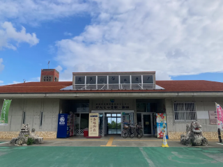 がんじゅう駅 南城の写真