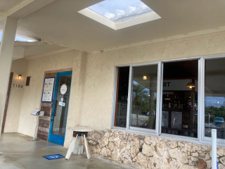 海が見えるCafe&Zakka 島cafeとぅんからや