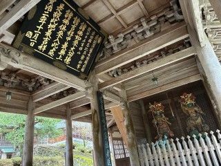 「P.N.じーかー」さんからの投稿写真@永平寺