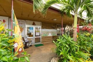 ユートピアファーム宮古島の写真