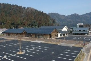 うるしの里会館