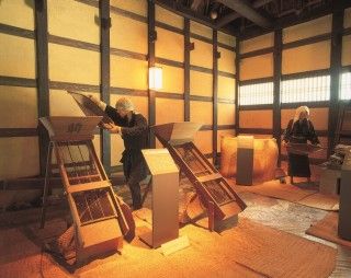 おさごえ民家園