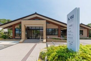 KAM能美市九谷焼美術館