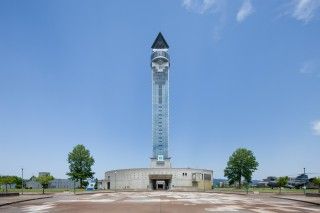 クロスランドタワー