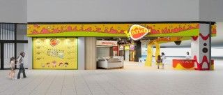 カンドゥー新利府の写真