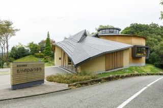 屋内木育施設「もりのひみつきち」の写真