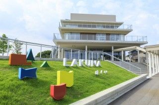 LAKUNAはくいの写真