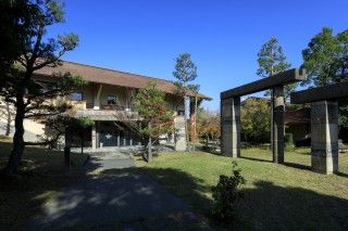 石川県九谷焼美術館の写真