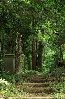 萬松園 あいうえおの杜