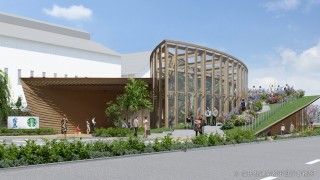 キリシマ グリーンシップ イコイアの写真