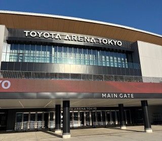 トヨタアリーナ東京