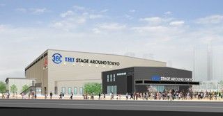 IHIステージアラウンド東京