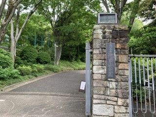 品川区立池田山公園の写真