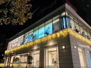 代官山アドレス・ディセの写真