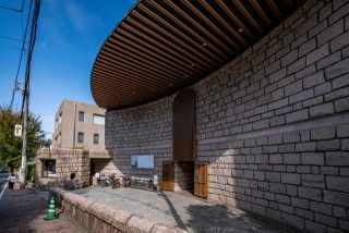 渋谷区立松濤美術館の写真