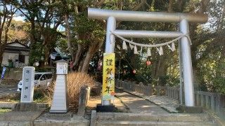 堀出神社（ほしいも神社）