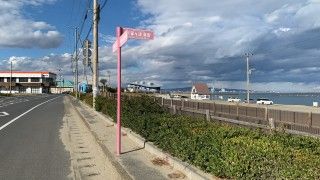 阿字ヶ浦海水浴場（阿字ヶ浦海岸）