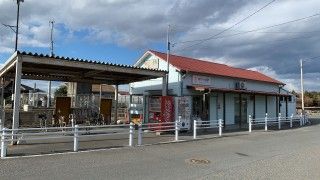 ひたちなか開運鐵道神社