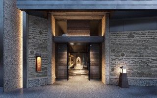 ふふ 東京 銀座の写真