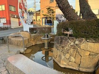 黄金の湯の写真