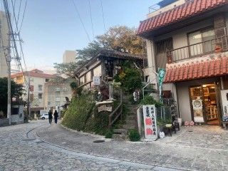 「P.N.K.M」さんからの投稿写真＠壺屋やちむん通り