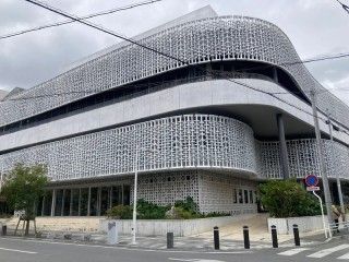 那覇文化芸術劇場なはーと