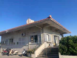 安座真港の写真