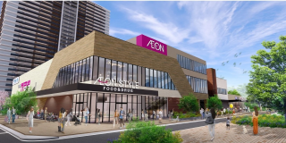 そよらリーフシティ市川