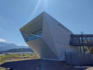 ハナマルキみそ作り体験館の写真