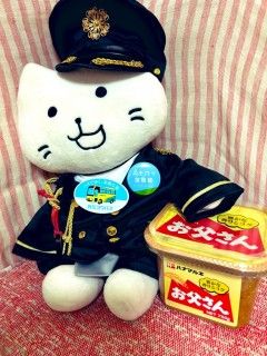 「P.N.フォンネームはけろまるです」さんからの投稿写真＠ハナマルキみそ作り体験館