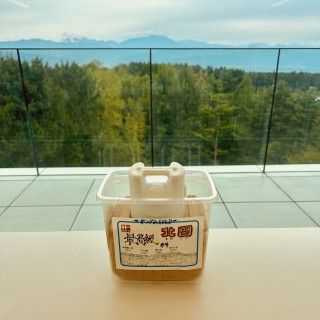 「P.N.フラガ大佐」さんからの投稿写真＠ハナマルキみそ作り体験館