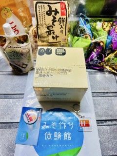 「P.N.フラガ大佐」さんからの投稿写真＠ハナマルキみそ作り体験館