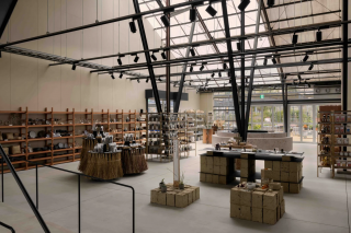 大多喜有用植物苑