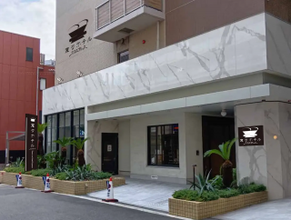 変なホテルエクスプレス大阪 なんば日本橋の写真