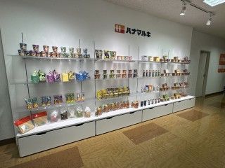 「「よっきん」さんからの投稿」さんからの投稿写真＠ハナマルキみそ作り体験館