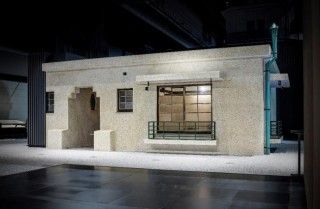 江戸東京博物館