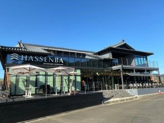 「P.N.くまちゃん」さんからの投稿写真＠HASSENBA HITOYOSHI KUMAGAWA（球磨川くだり発船場）