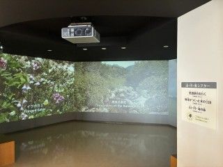 黒部市地域観光ギャラリー「観光案内所」