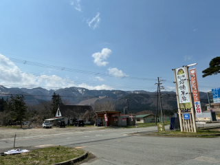 道の駅 神鍋高原