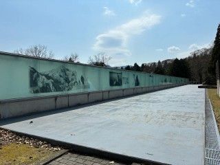 植村直己冒険館