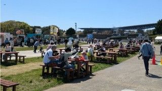 国営ひたち海浜公園