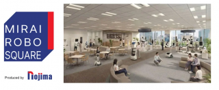 MIRAI ROBO SQUARE（ミライロボスクエア）の写真