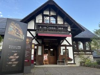 オルゴール博物館 ホール・オブ・ホールズ