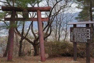 向羽黒山城跡