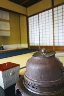 茶室麟閣