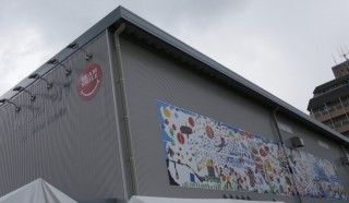 いわきPIT（IWAKI PIT）の写真
